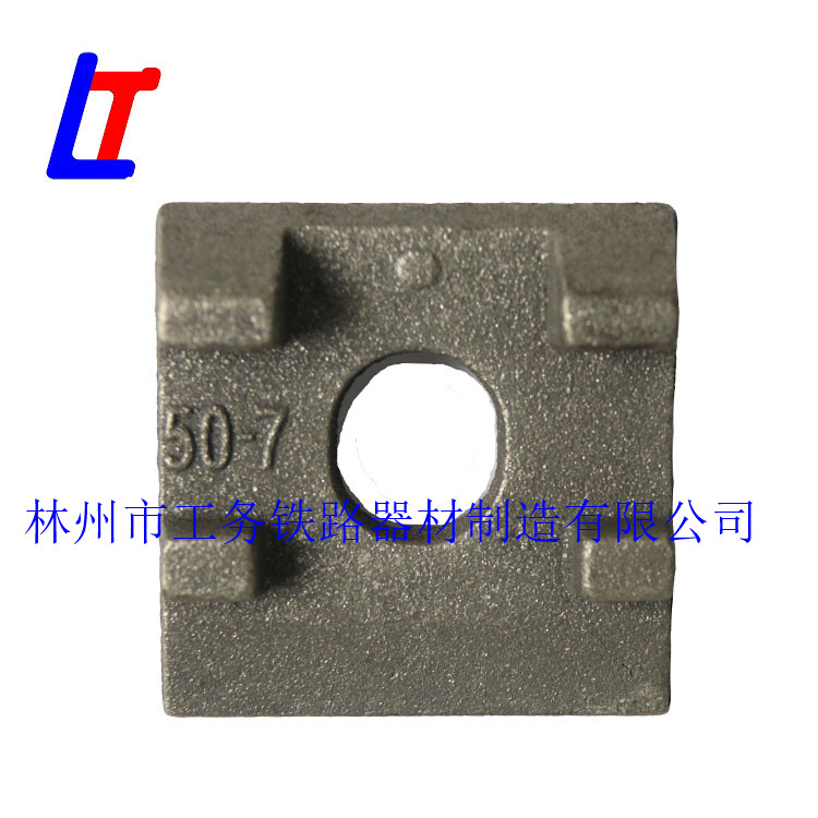 外贸出口轨道扣板 7-9#,11-13#中间护轨扣板