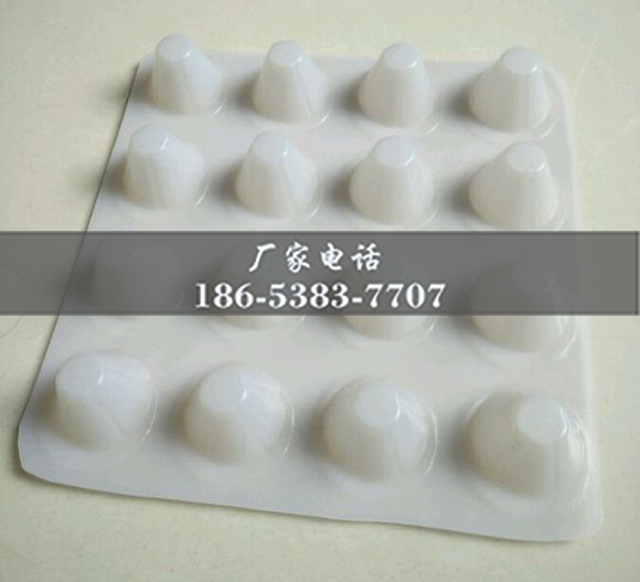 排水板厂家http://www.36lian.com/