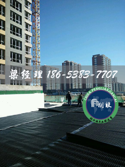 排水板厂家http://www.36lian.com/